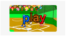 Meet the Sight Words 1 | Preschool Prep Company